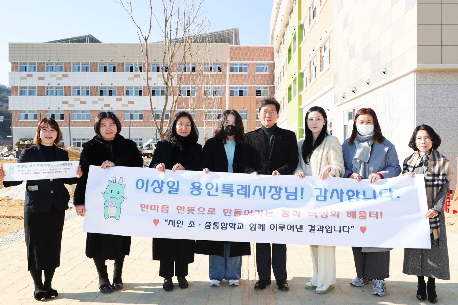 용인특례시 제공