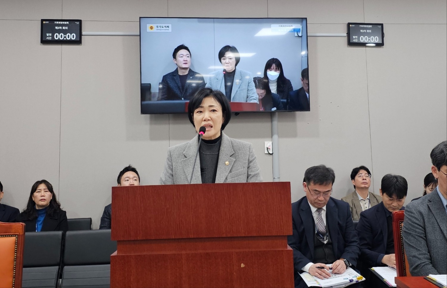 이경혜 경기도의원