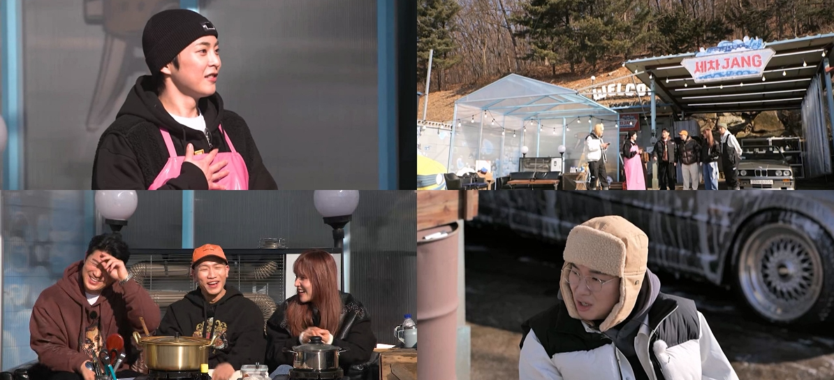 다이나믹 듀오X거미, '세차JANG' 출연…MC 당황하게 한 예측불허 토크 예고