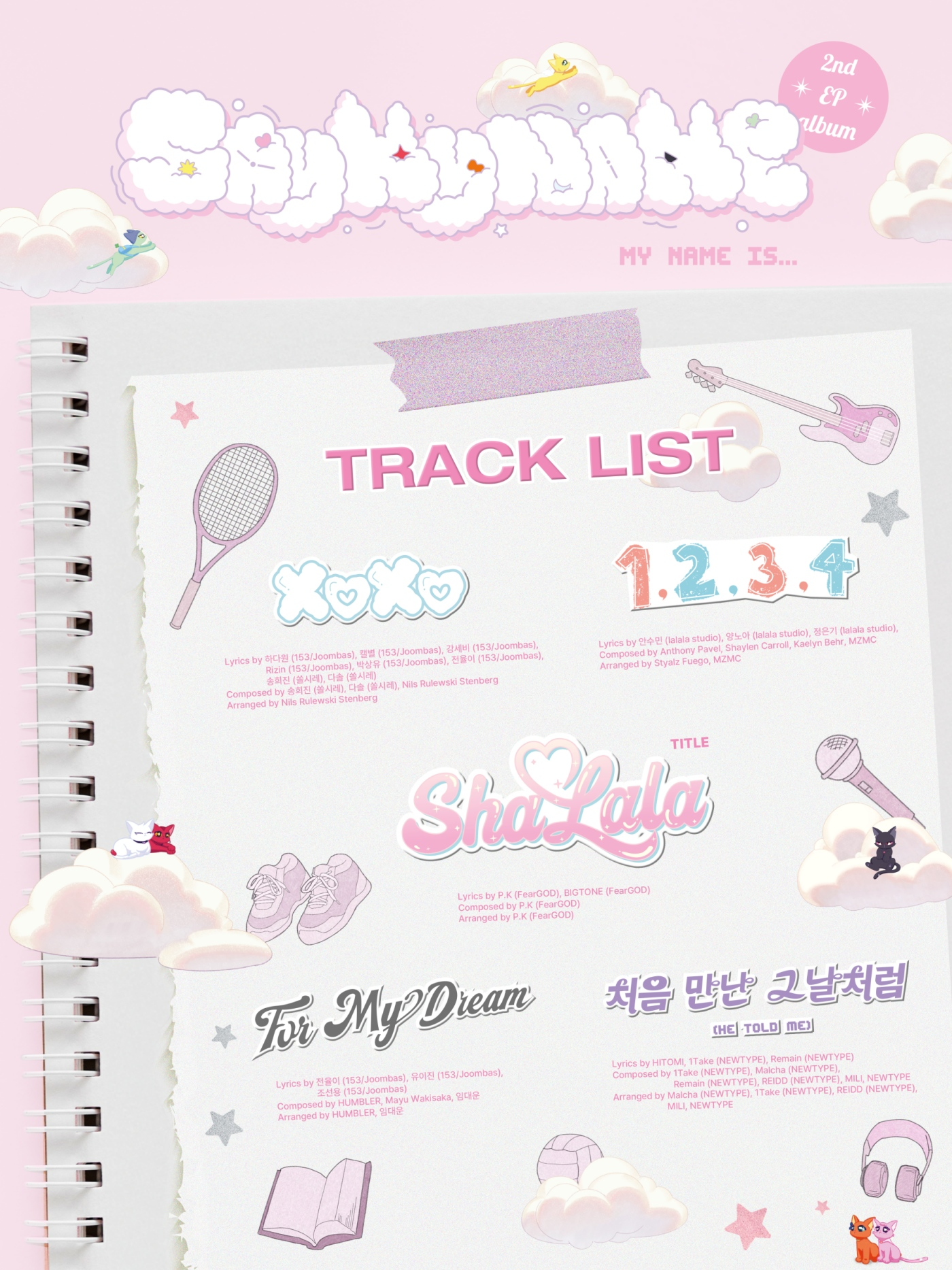 세이마이네임, 극강의 청순미로 팬심 저격…두 번째 EP 단체 콘셉트 포토 공개