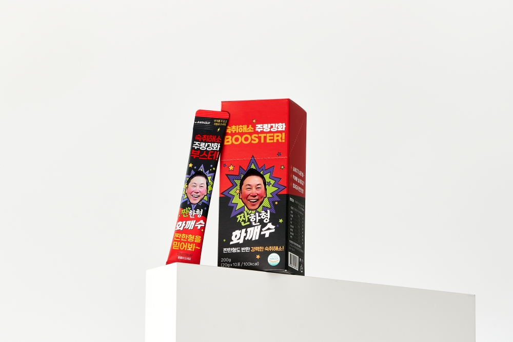 숙취해소제 ‘화깨수’ 누적 판매 150만개 돌파