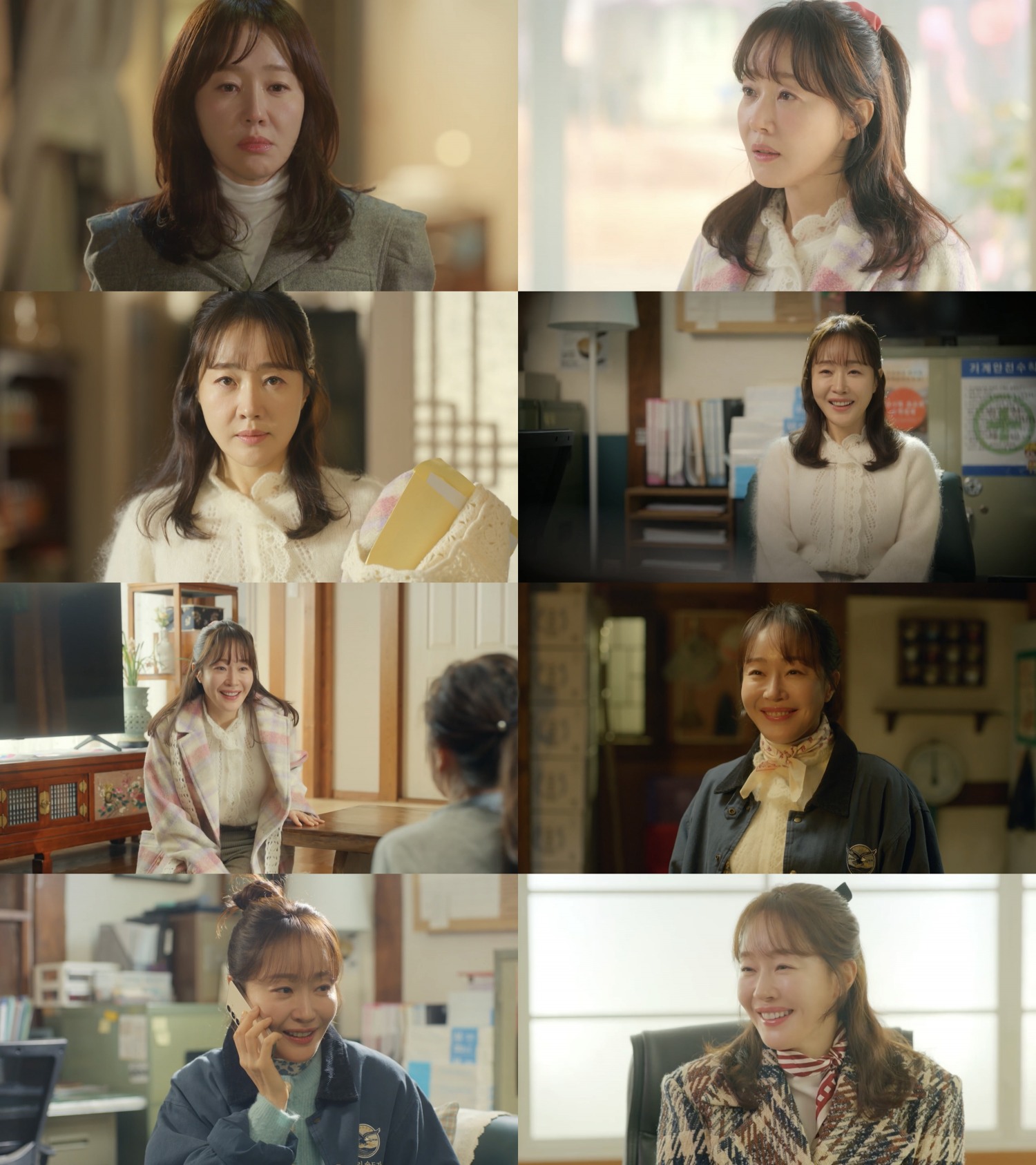 ‘독수리 5형제를 부탁해!’ 엄지원, 주말 따뜻하게 밝히는 햇살 여주의 탄생