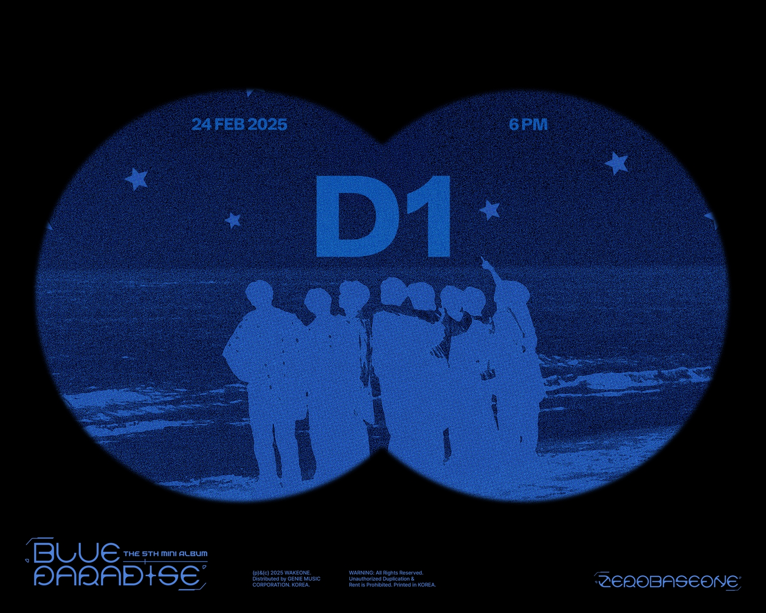 제로베이스원, 24일 미니 5집 '블루 파라다이스' 발매…기대 포인트 셋