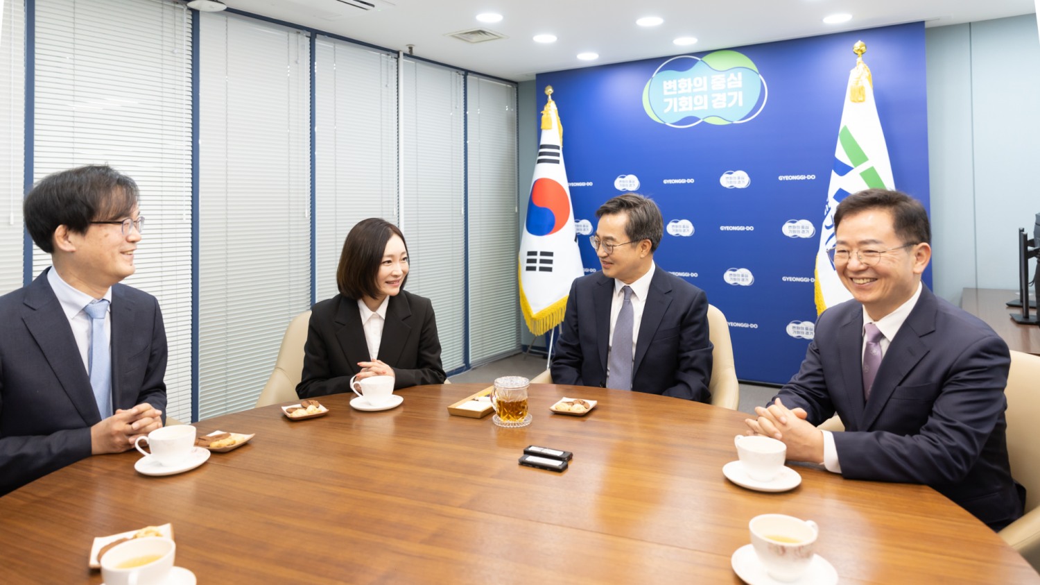 경기도 제공