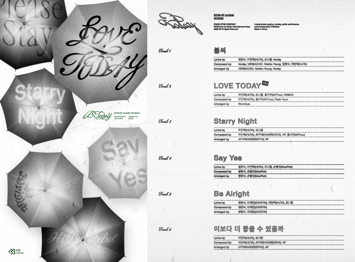 비투비, 신보 트랙리스트 공개…타이틀곡은 'LOVE TODAY'