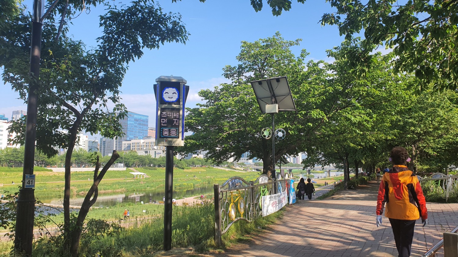 광명시 제공