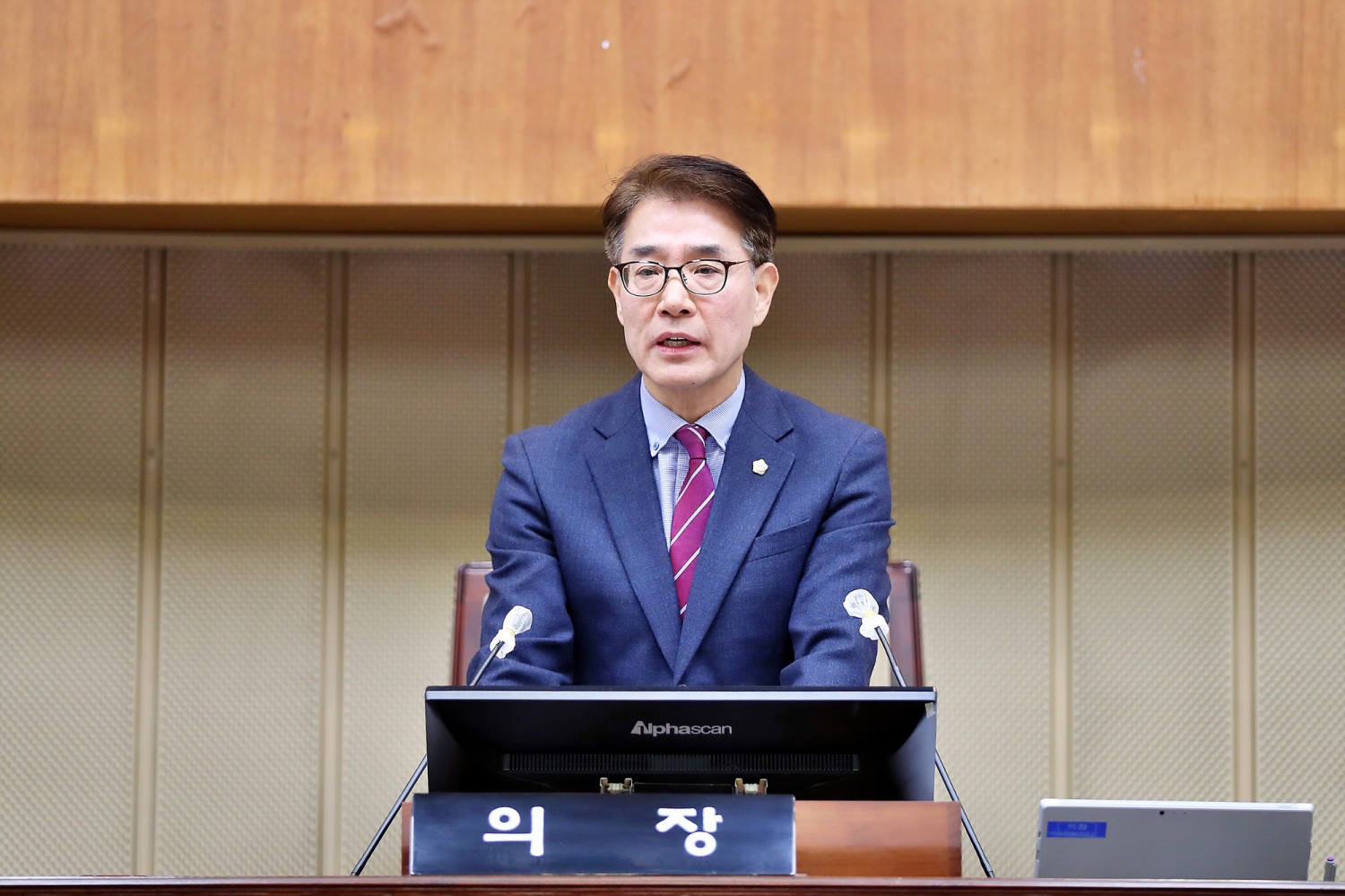 김학기 의왕시의회 의장