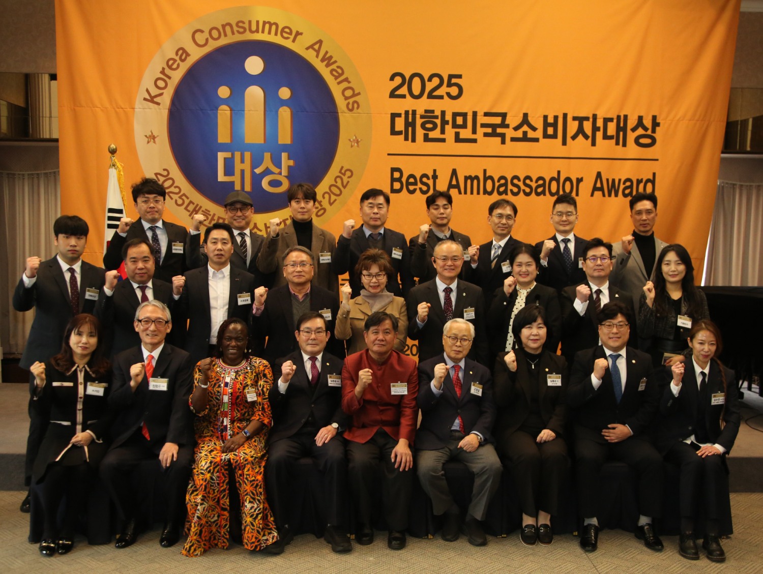 경기도의회 제공