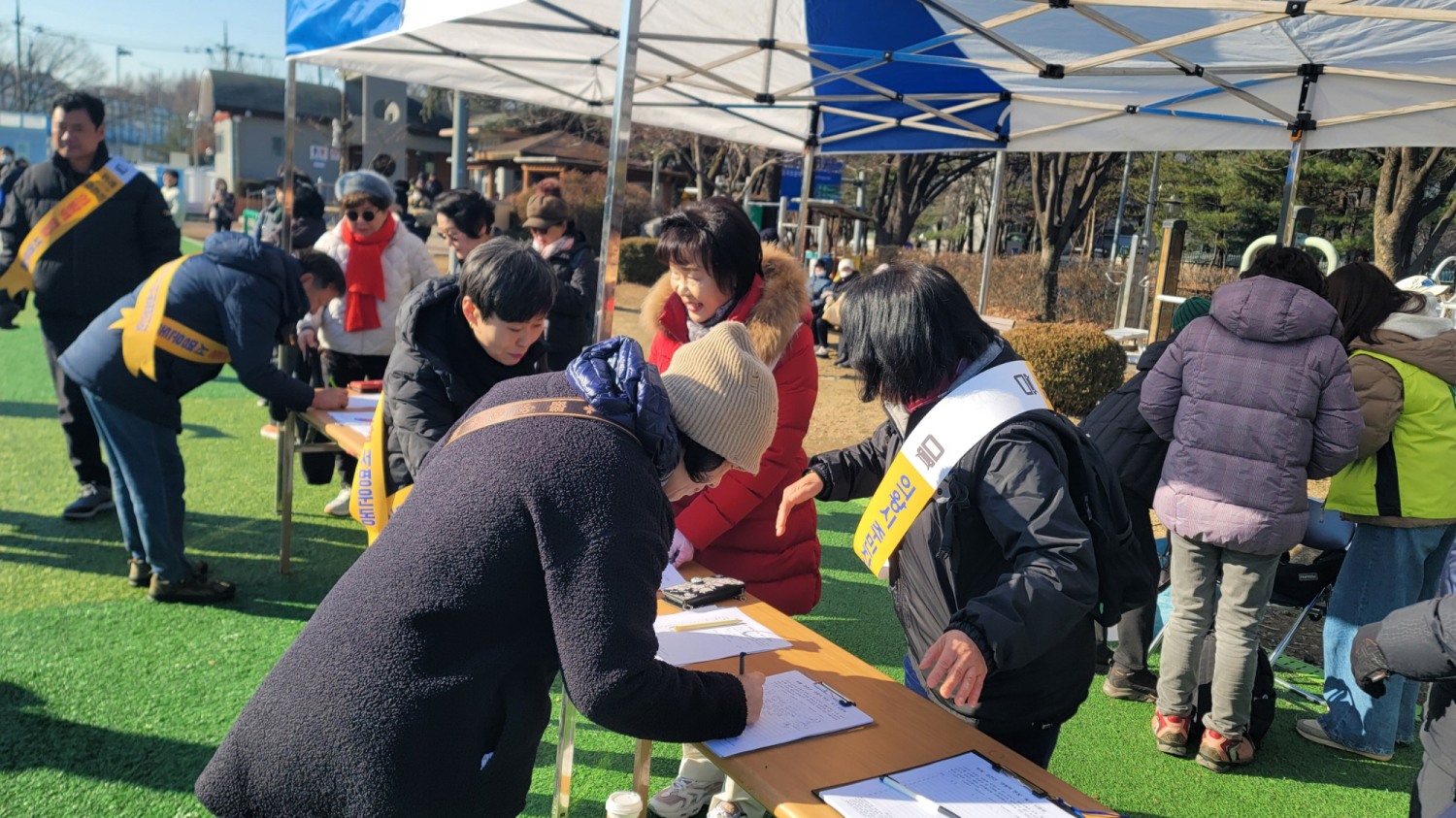 의왕시 주민자치위원협의회 제공