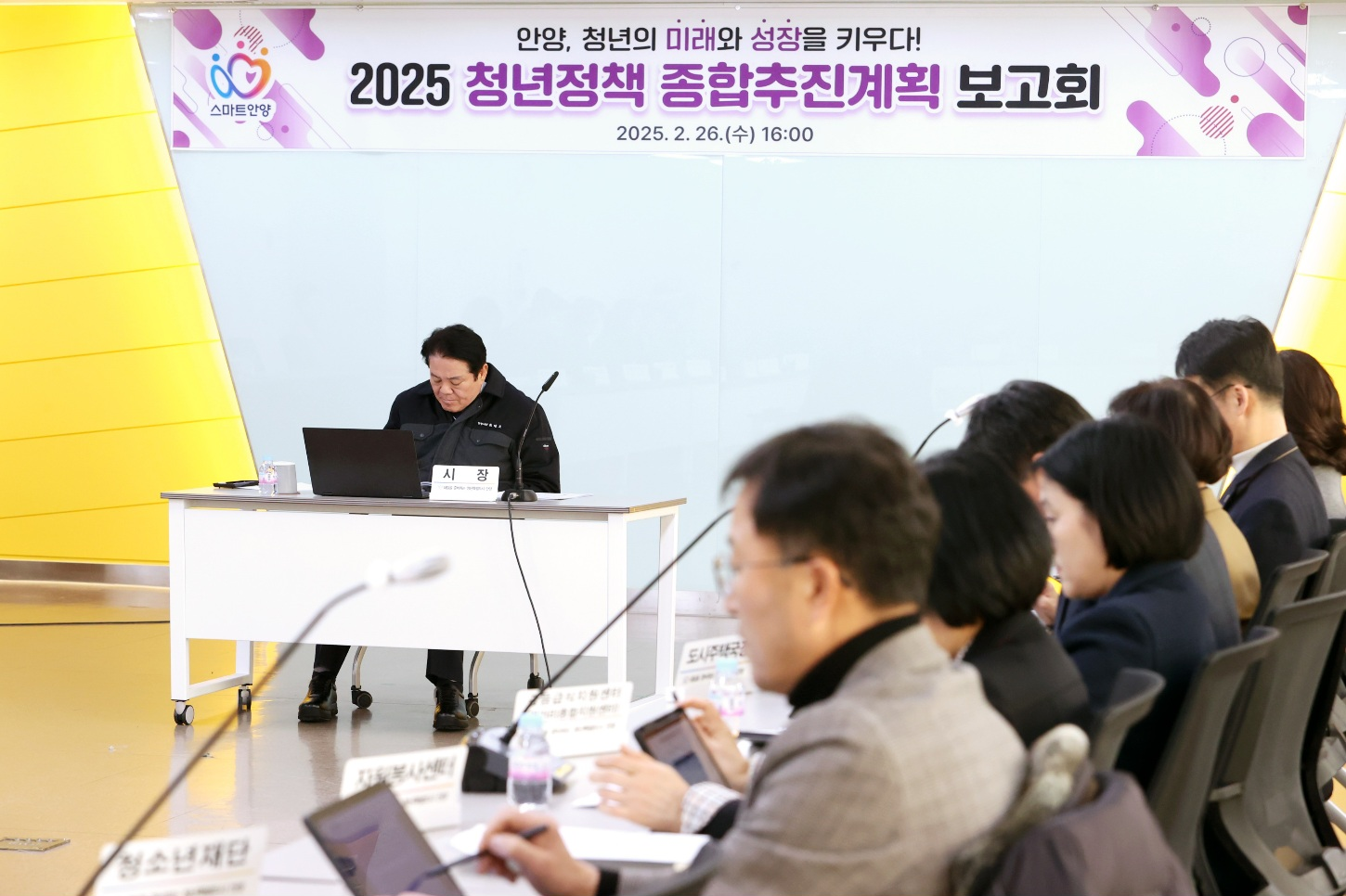 안양시 제공