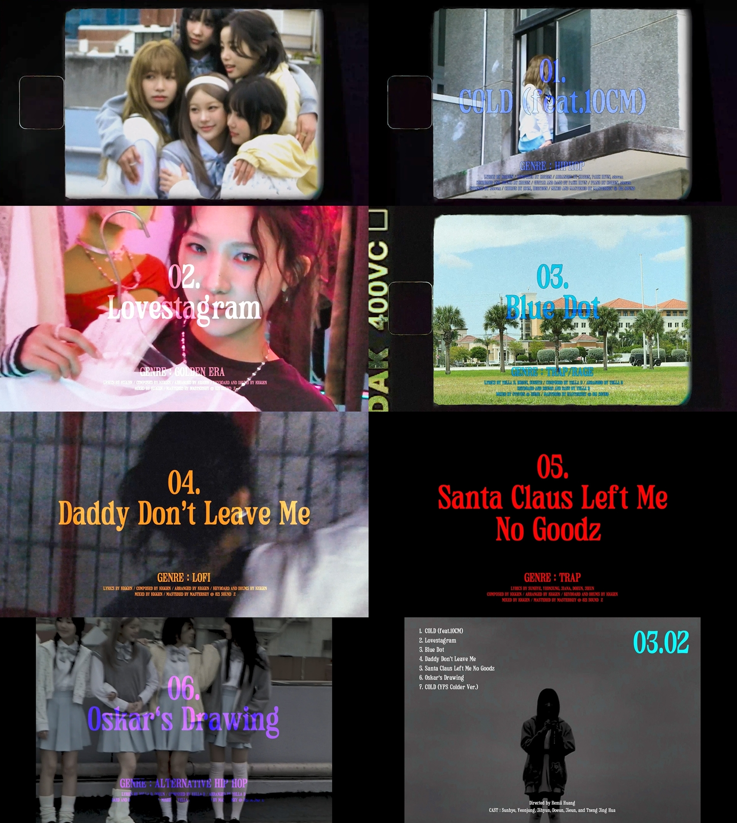 영파씨, 스페셜 앨범 ‘COLD’ 하이라이트 메들리 공개…다채로운 장르의 향연 '기대 UP'