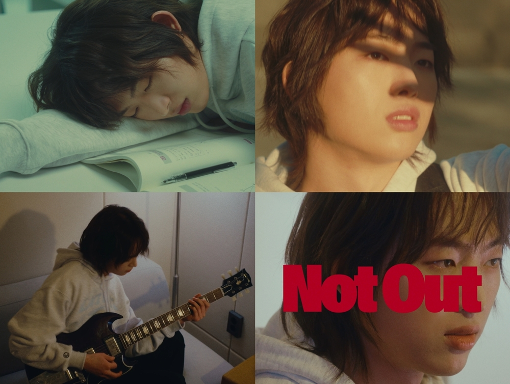 드래곤포니 권세혁, 새 EP 'Not Out' 콘셉트 필름 공개…용기의 메시지 선사