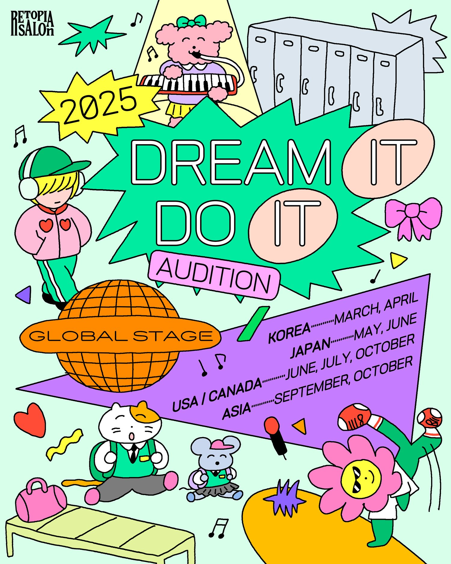 레토피아살롱, 글로벌 오디션 '2025 드림 잇 두 잇' 개최…보이그룹 제작 본격화