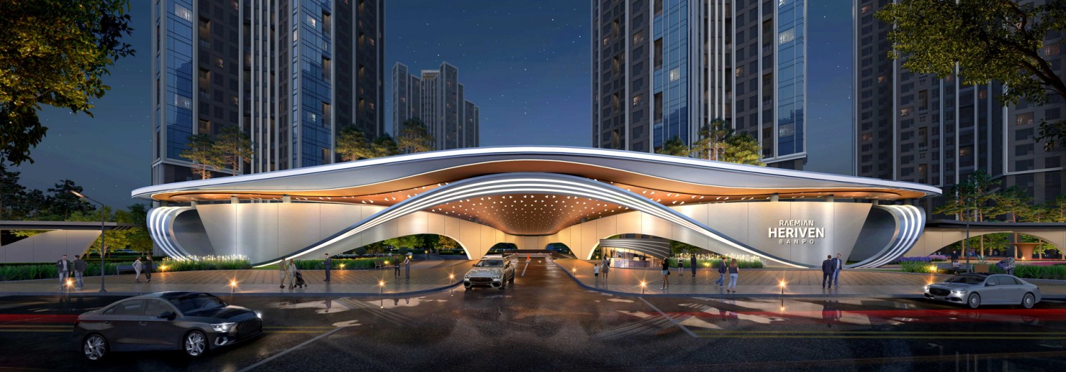 래미안 헤리븐 반포 문주