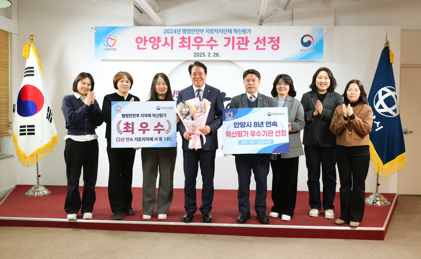 안양시 제공