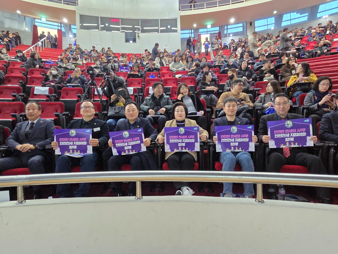 경기도의회 제공