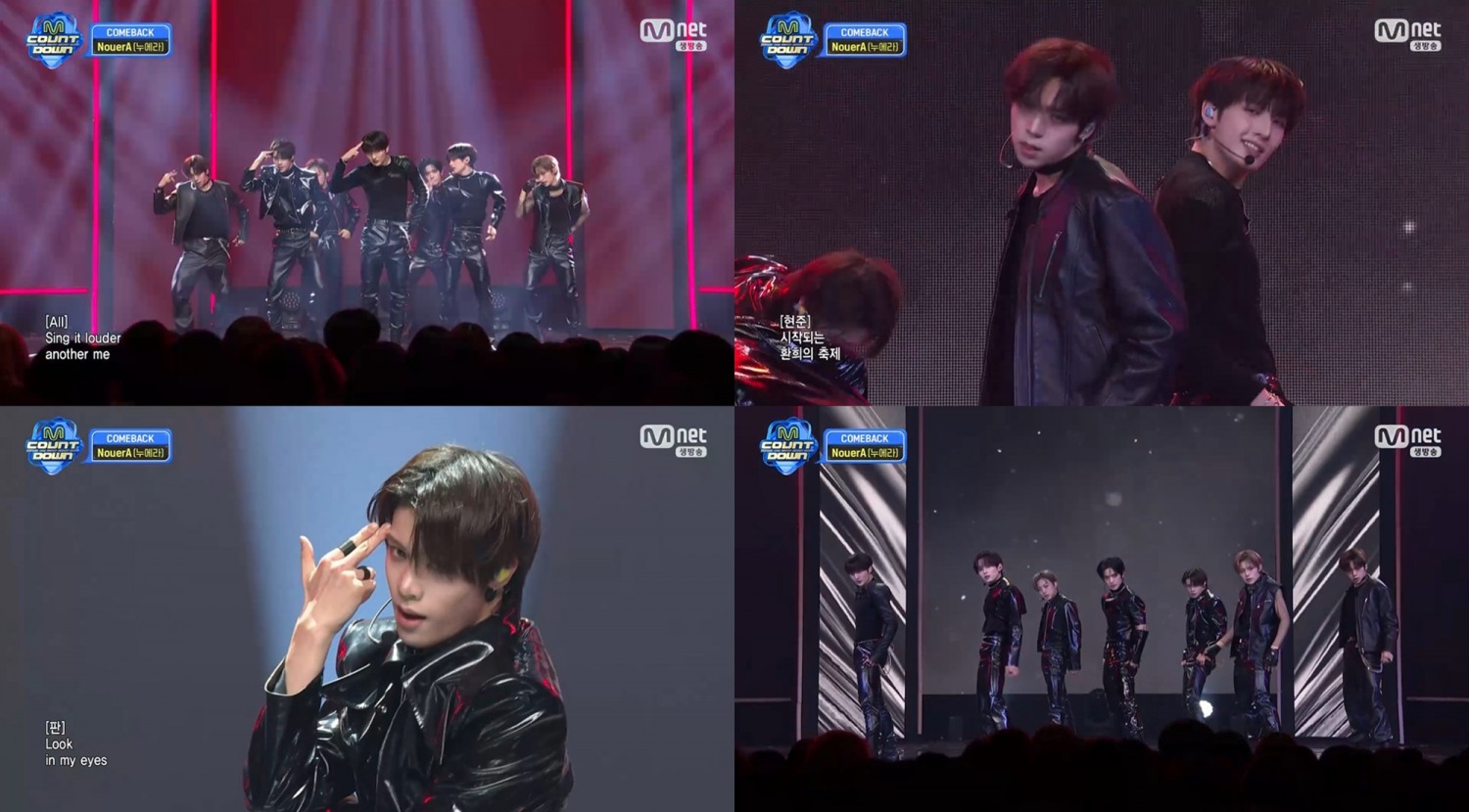 누에라, ‘엠카’ 사로잡은 압도적 'N.I.N' 퍼포먼스…강렬 에너지→완벽 칼군무