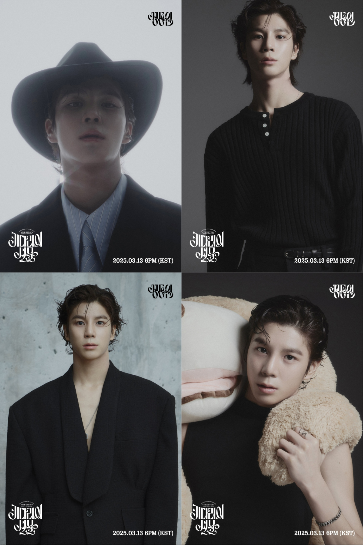 정동원, 새 정규앨범 ‘키다리의 선물’ 추가 티저 이미지 공개…남성미 물씬