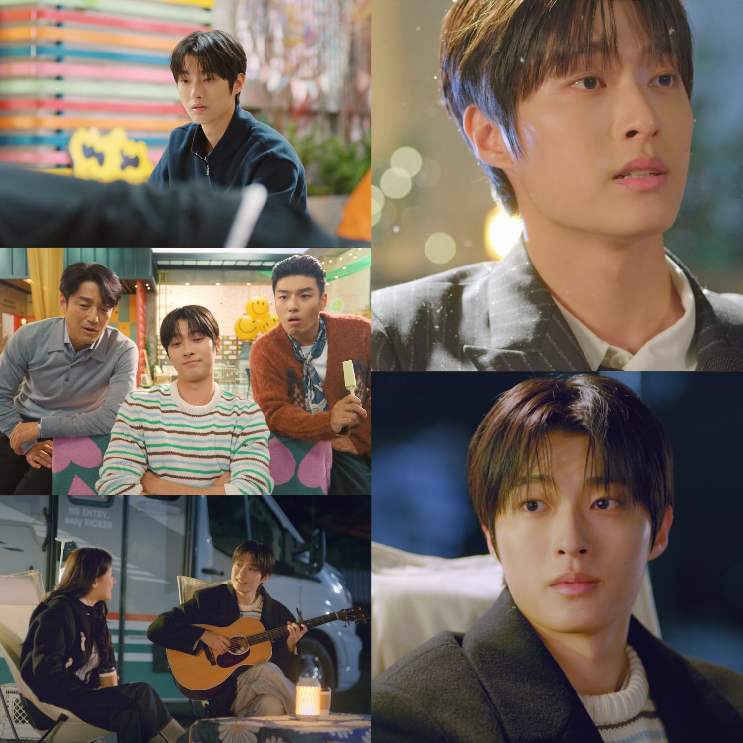 ‘킥킥킥킥’ 백선호, ‘애끓는 짝사랑’ 시청자마저 응원하고 싶게 만드는 마력