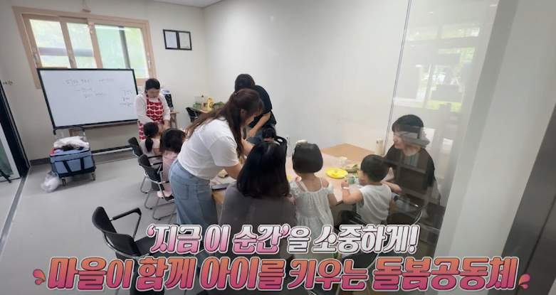 경기도 제공