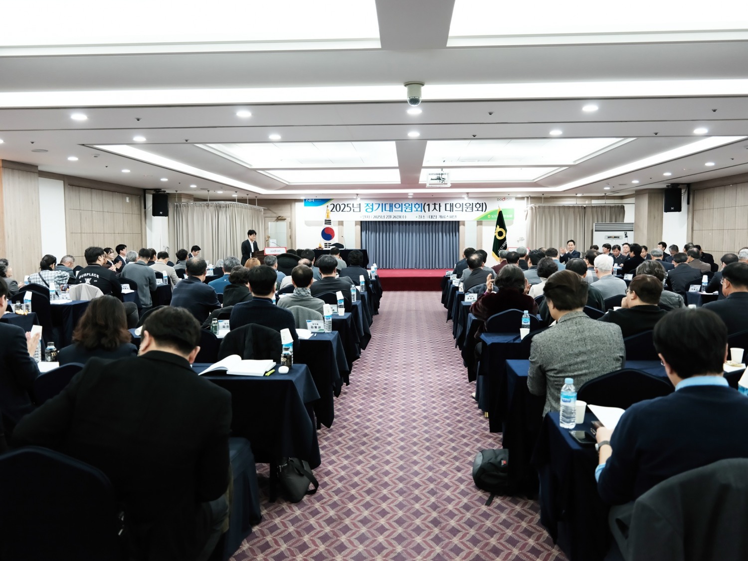 도드람양돈농협, 2025년 정기대의원회 개최