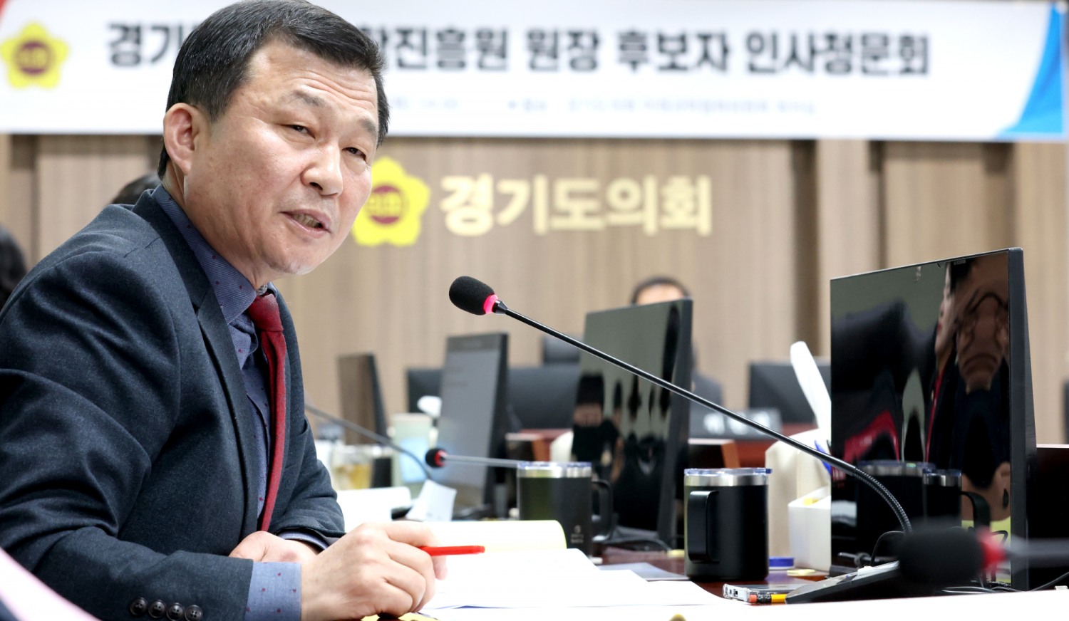 한원찬 경기도의원