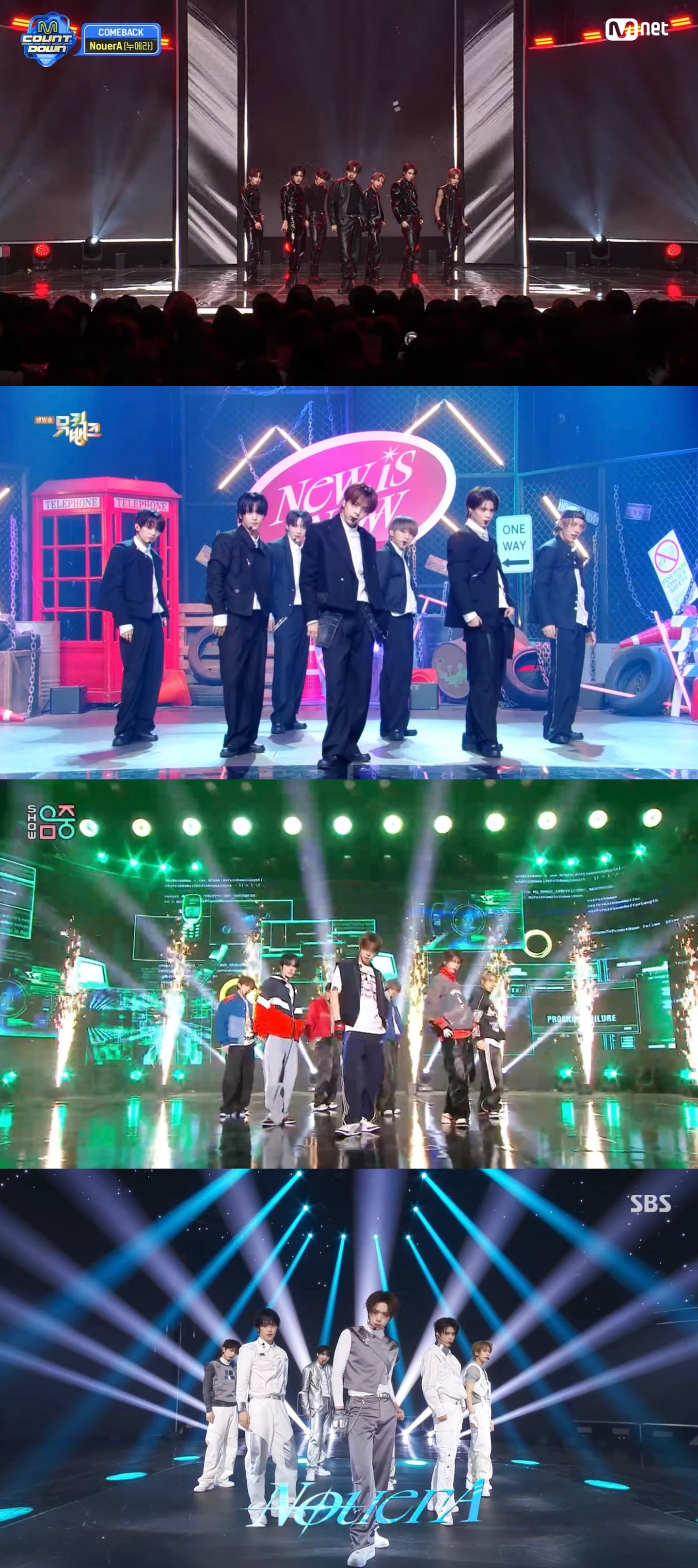 누에라, 첫 주부터 뜨거웠다…‘N.I.N’ 압도적 퍼포먼스