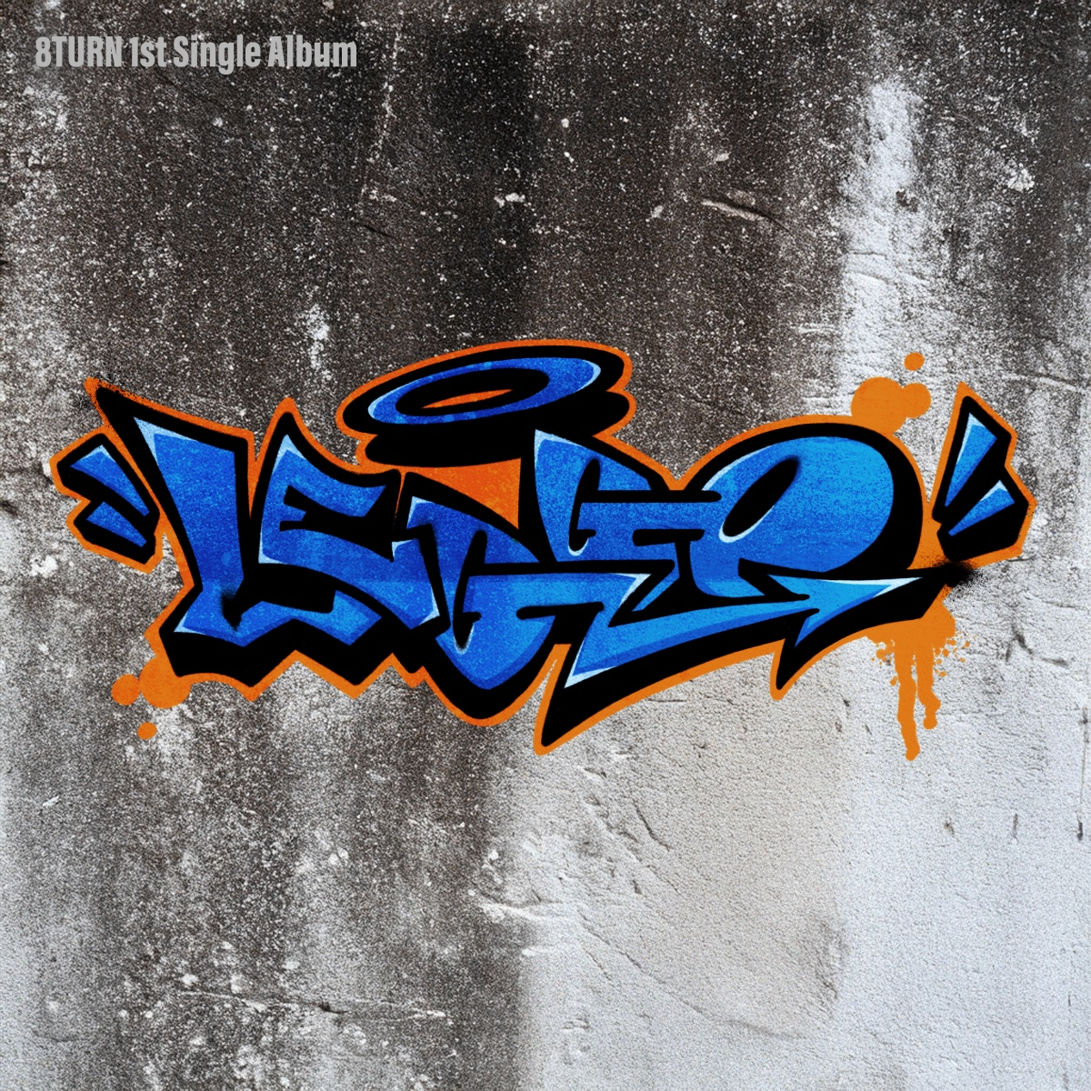 8TURN(에잇턴), 4일 새 싱글 ‘LEGGO’ 발매…젠지 대표 올라운더의 음악적 성장