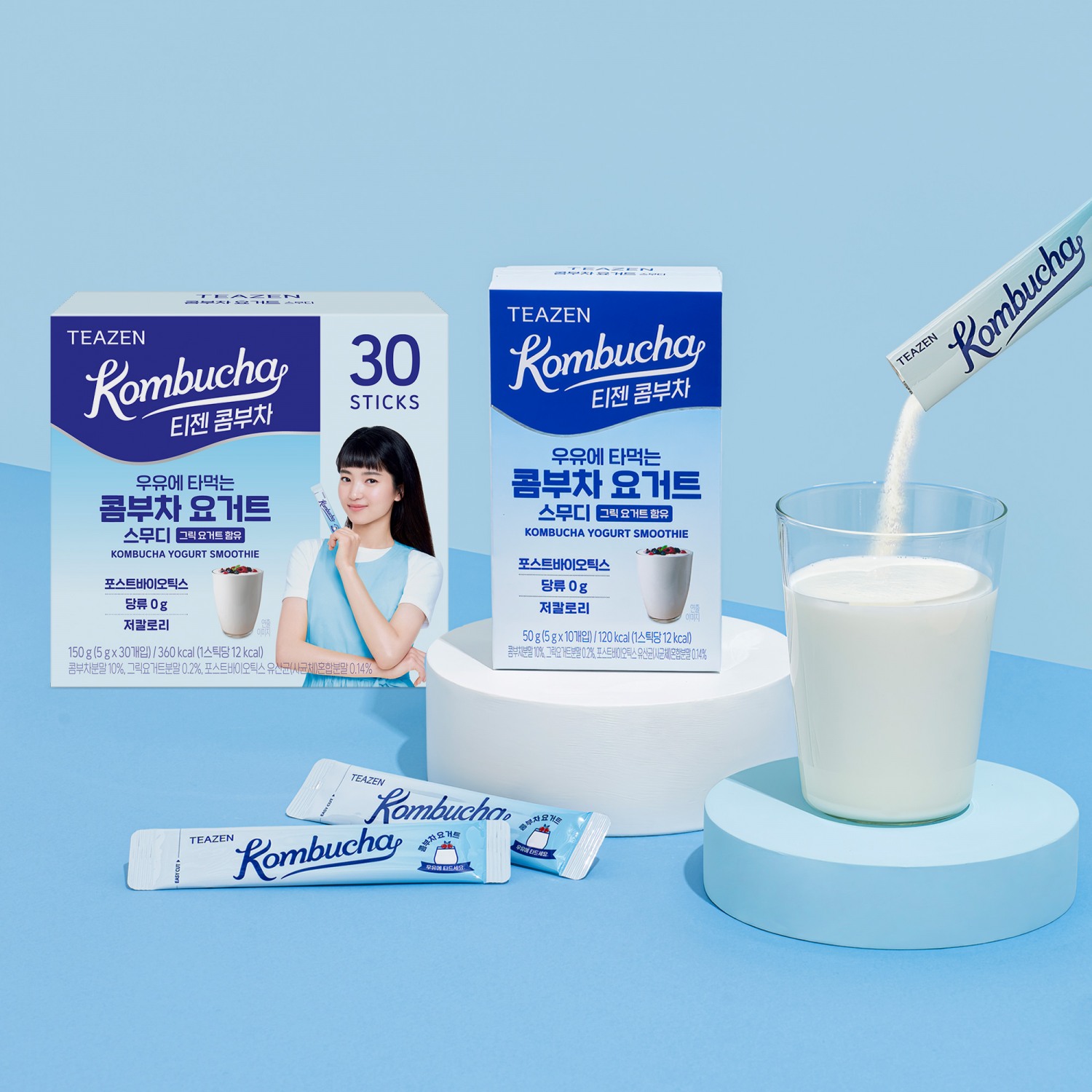 티젠, 우유에 타 먹는 ‘콤부차 요거트’ 분말 스틱 출시