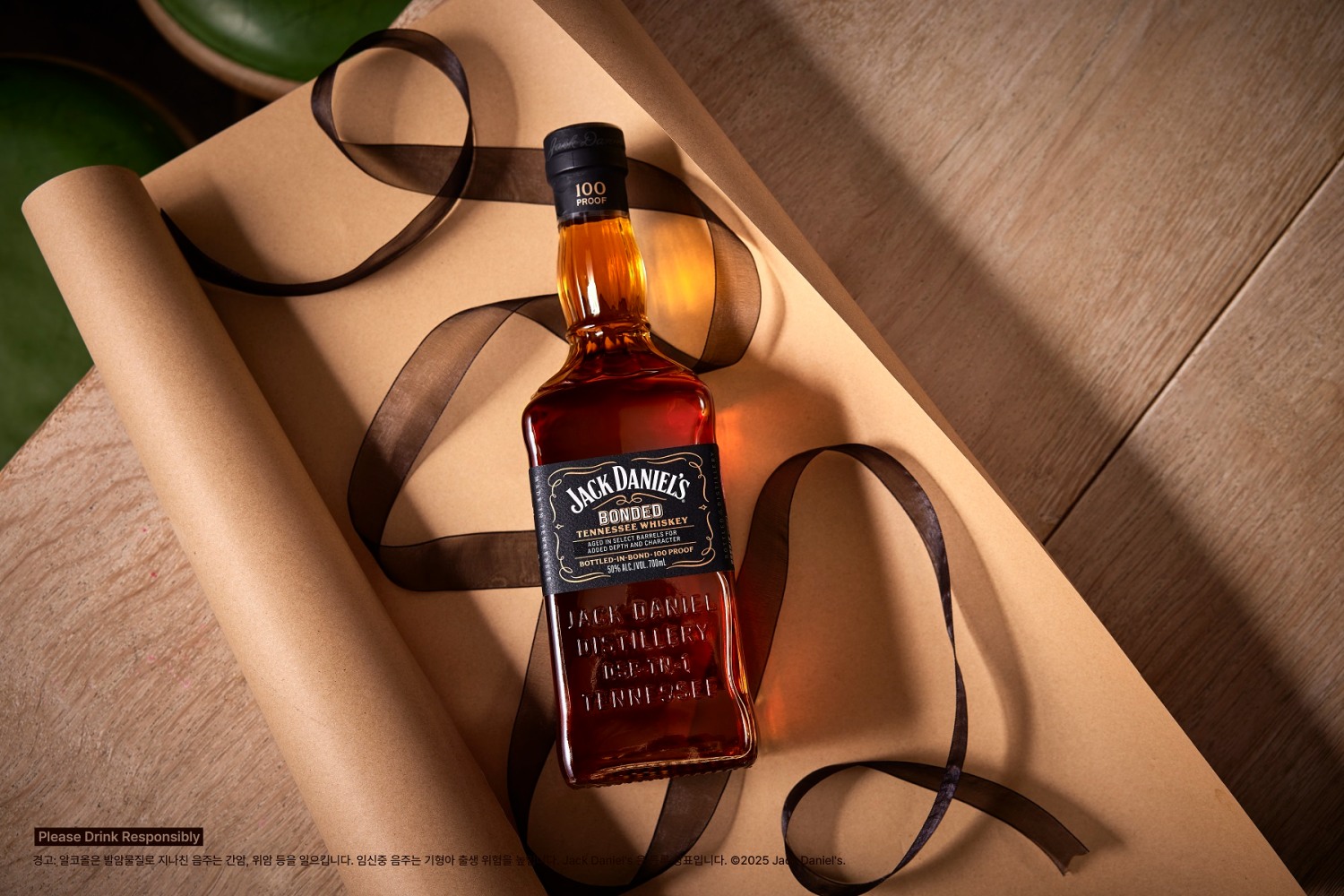 프리미엄 아메리칸 테네시 위스키 ‘잭 다니엘스 본디드’ 출시