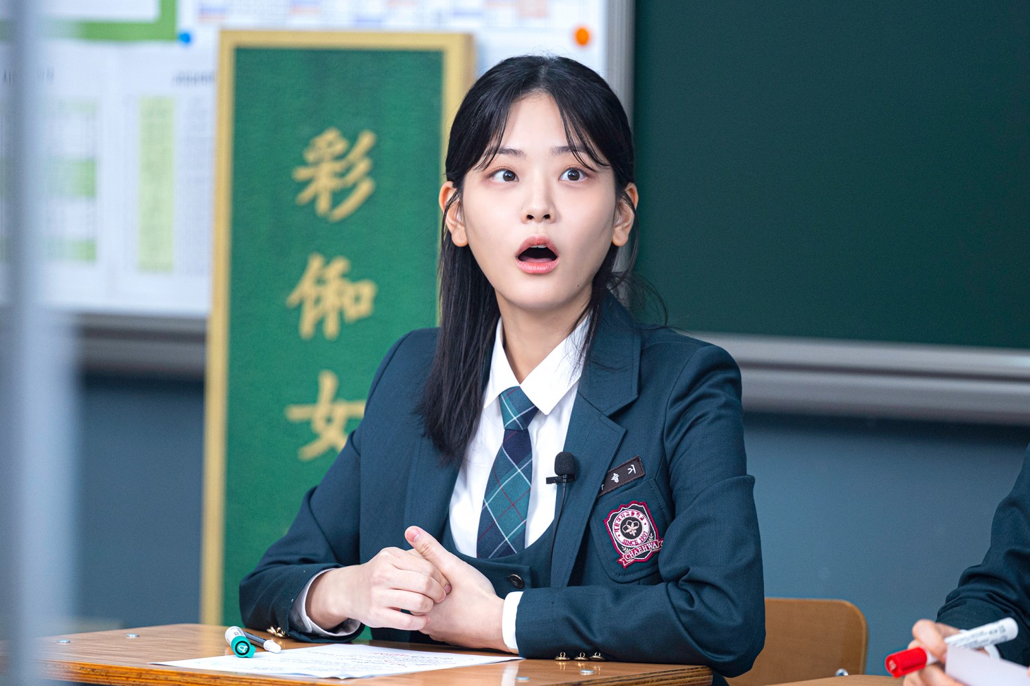 정수빈, 각종 SNS 채널 성장세 뚜렷…글로벌 인기 가속화