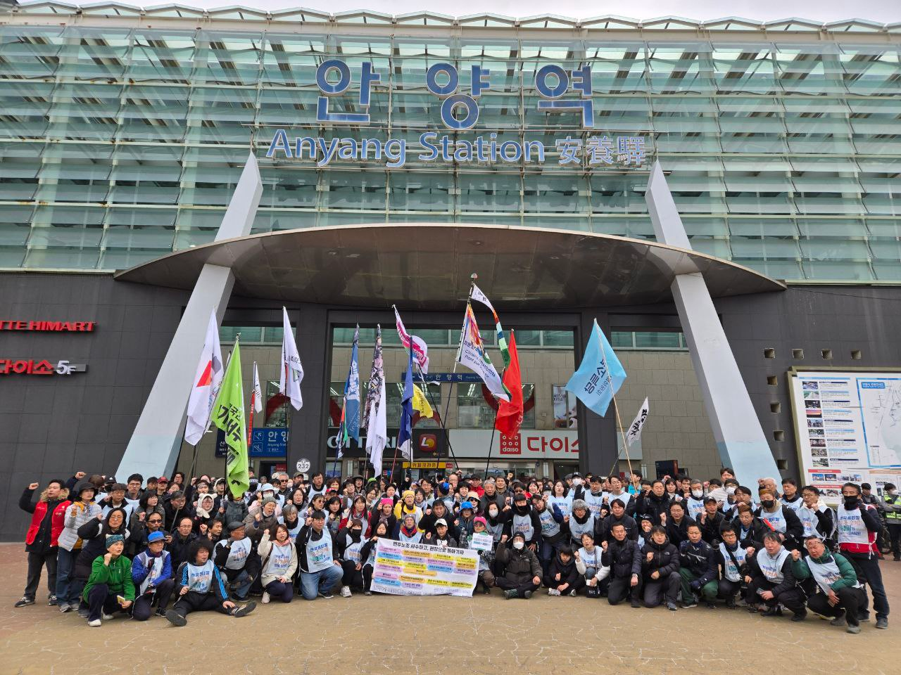 경기도의회 제공