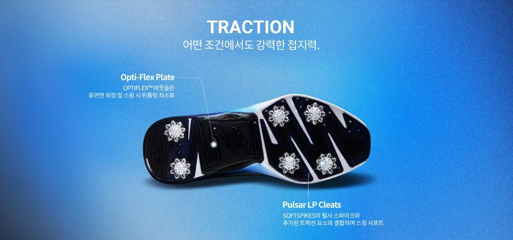 FJ, 2025년형 하이퍼플렉스 골프화 출시