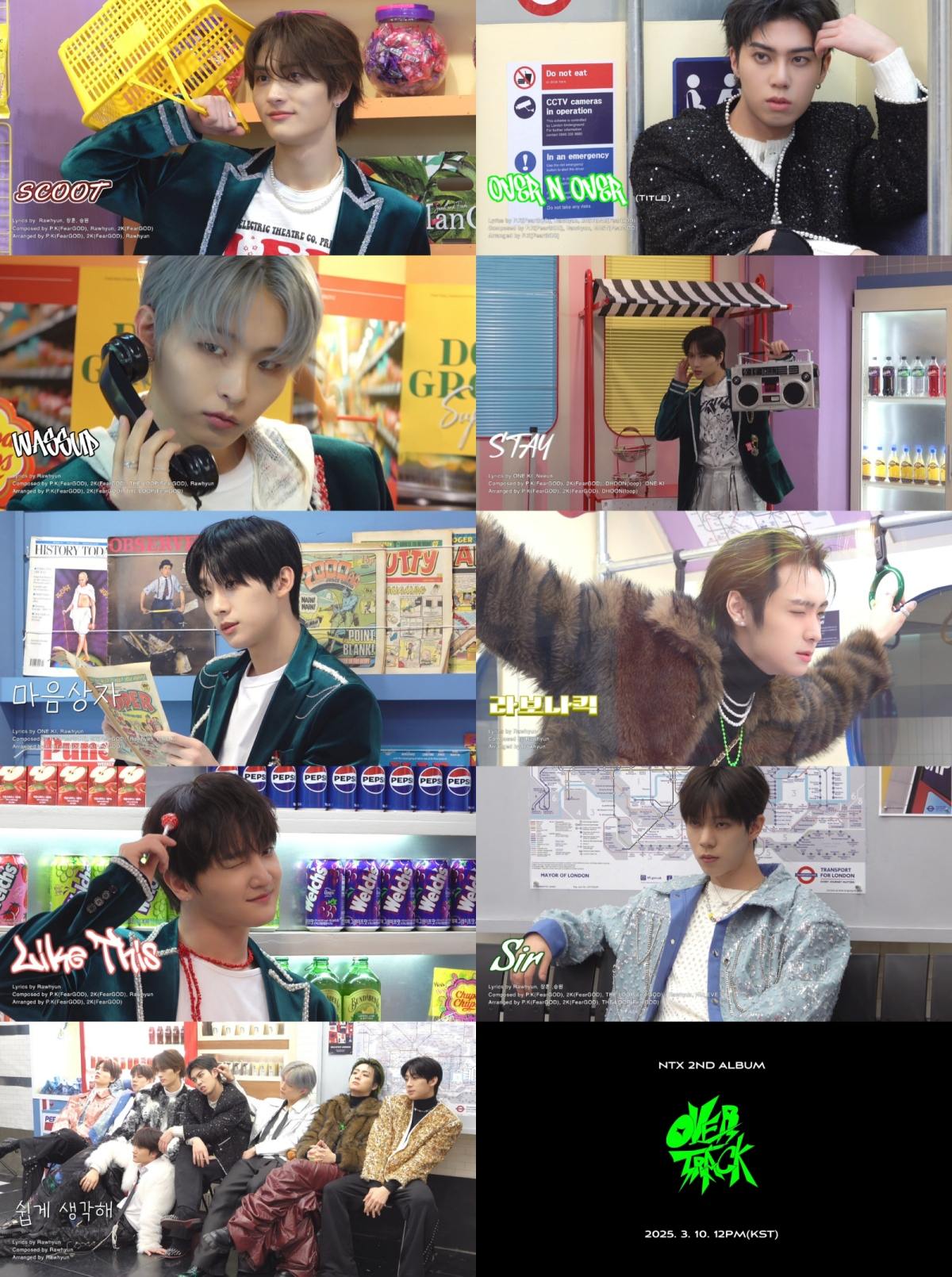 엔티엑스, 정규 2집 하이라이트 메들리 영상 공개…다채로워진 음악 스펙트럼