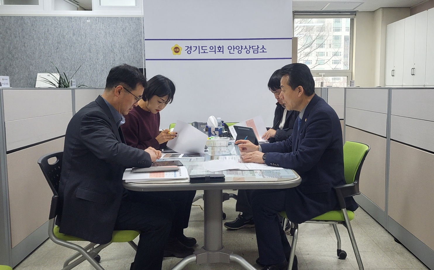 경기도의회 제공