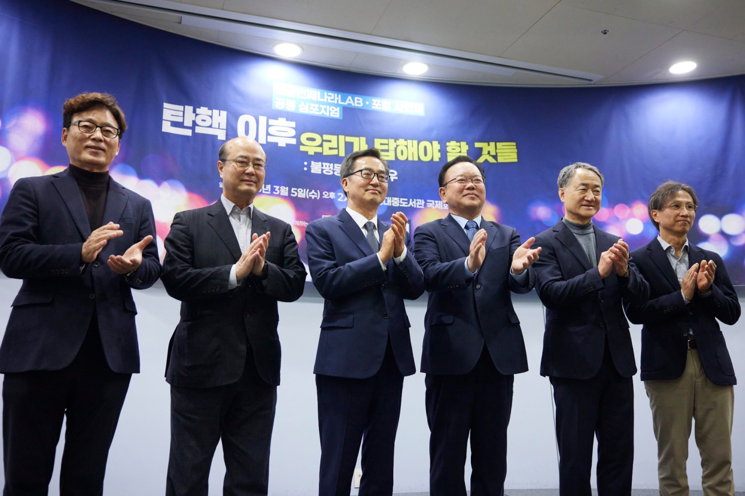 경기도 제공