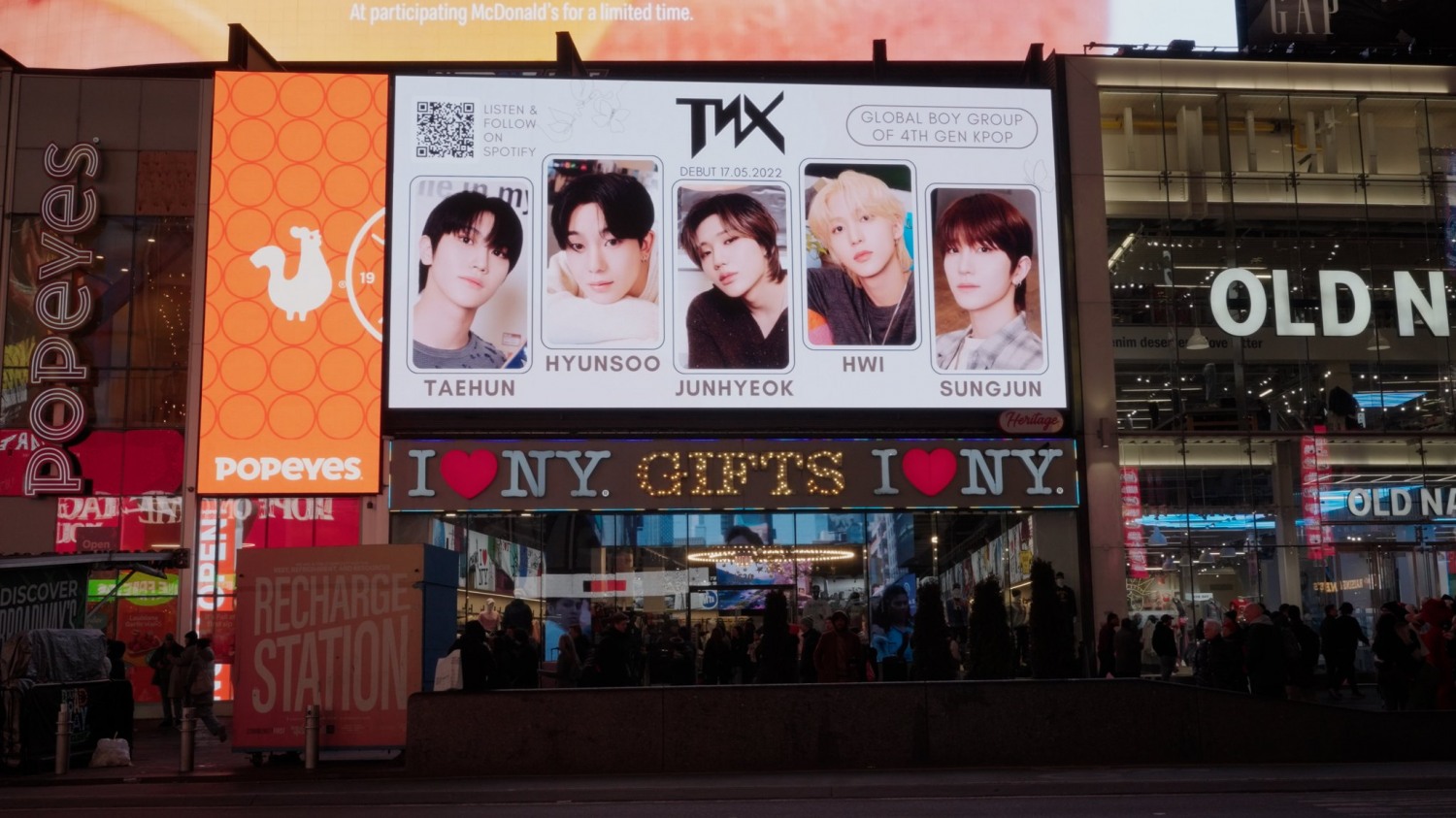 TNX, 美 뉴욕 타임스퀘어 접수…‘꾸준한 성장 ing’