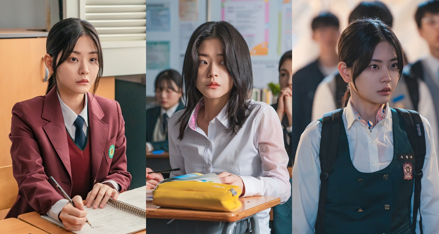 ‘선의의 경쟁’ 정수빈 종영 소감 “앞으로 더 기대되는 배우 될 수 있도록 진심 다해 연기할 것”