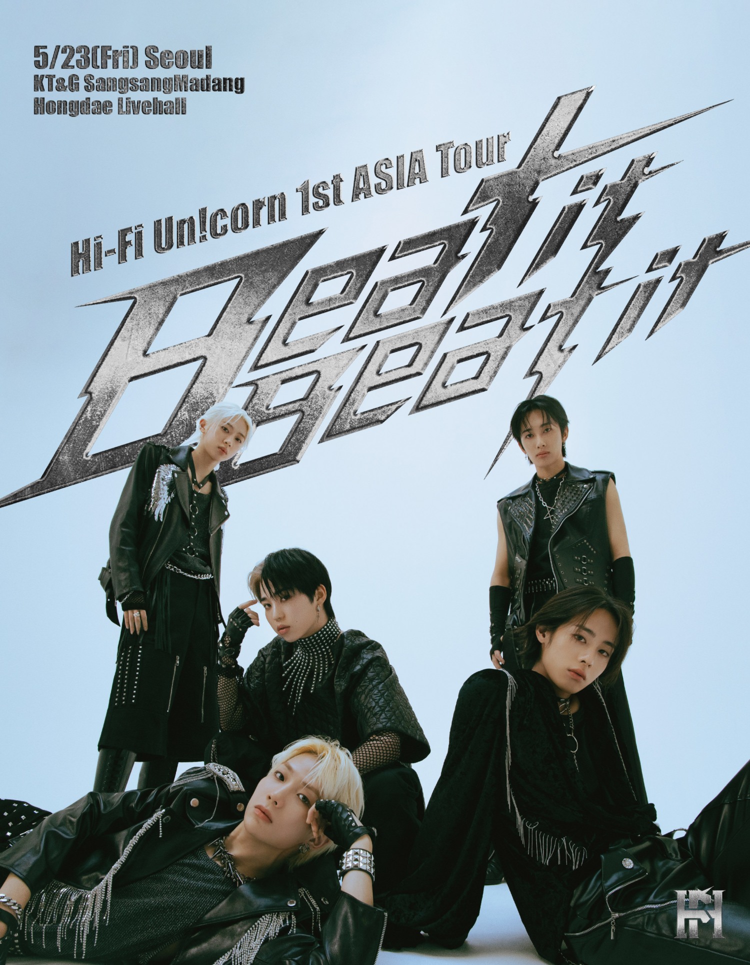 하이파이유니콘, 일본 메이저 데뷔→첫 아시아 투어 개최…활발한 활동 예고