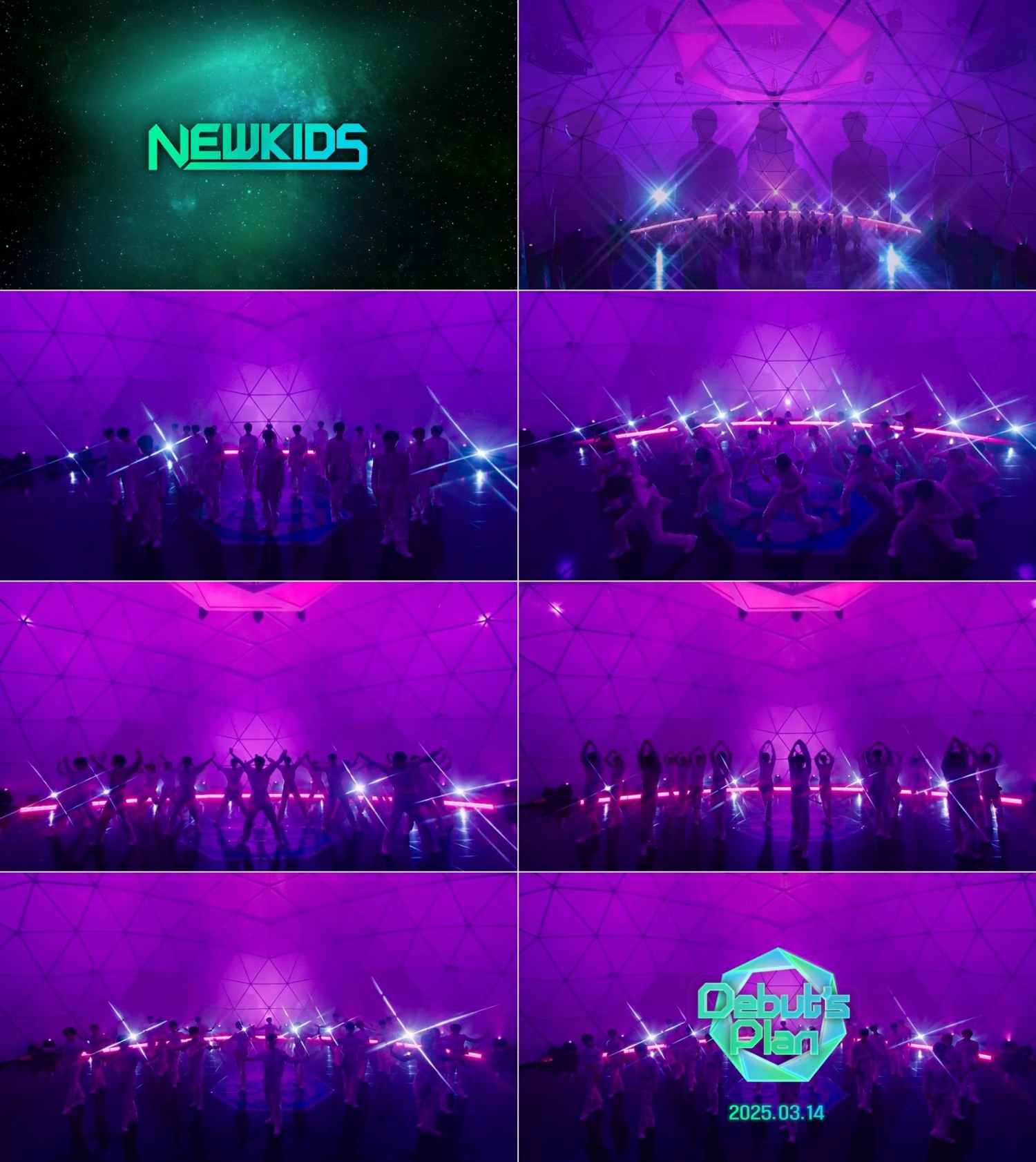 스타쉽, 뉴 보이그룹 실루엣 공개…기대감 벌써 200% 달성