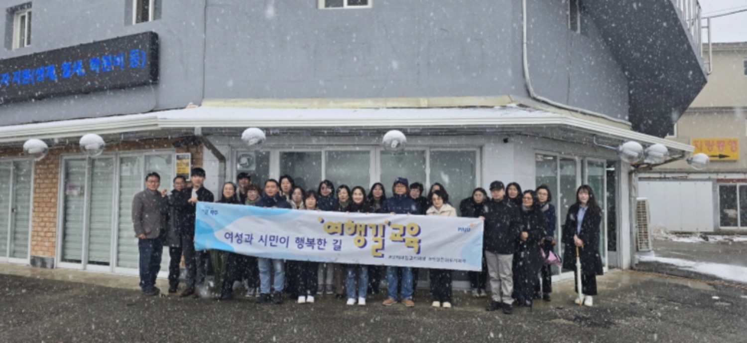 파주시 제공