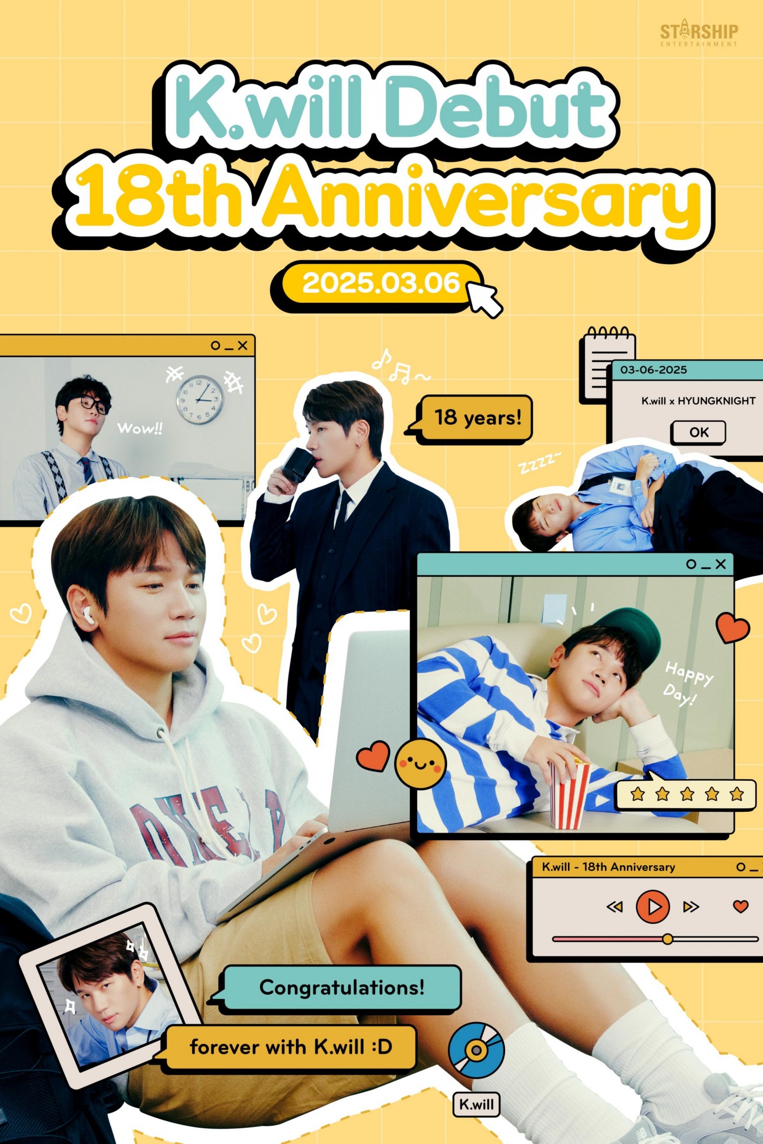 케이윌, 데뷔 18주년 기념 축전 공개…다채로운 매력 눈길