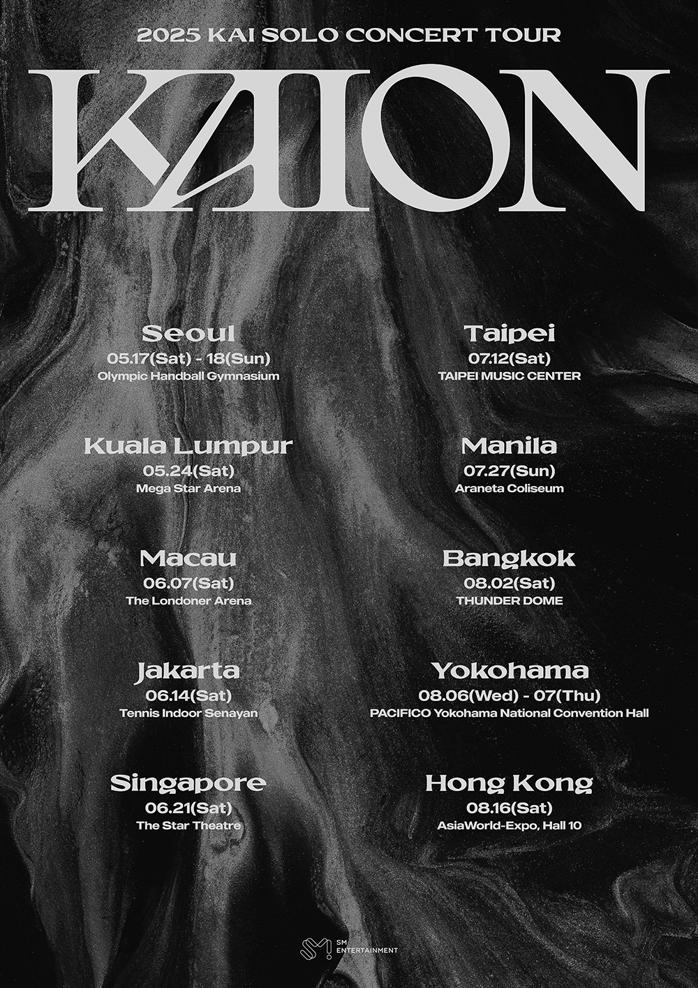 엑소 카이, 첫 솔로 콘서트 투어 개최…5월 서울 시작으로 亞 10개 지역