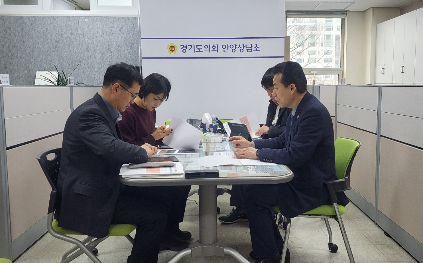 경기도의회 제공