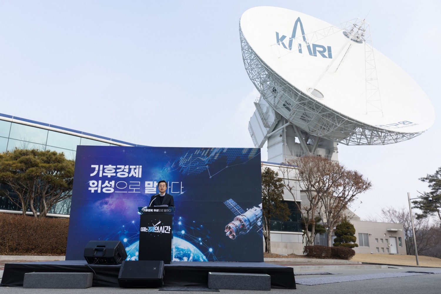 경기도 제공