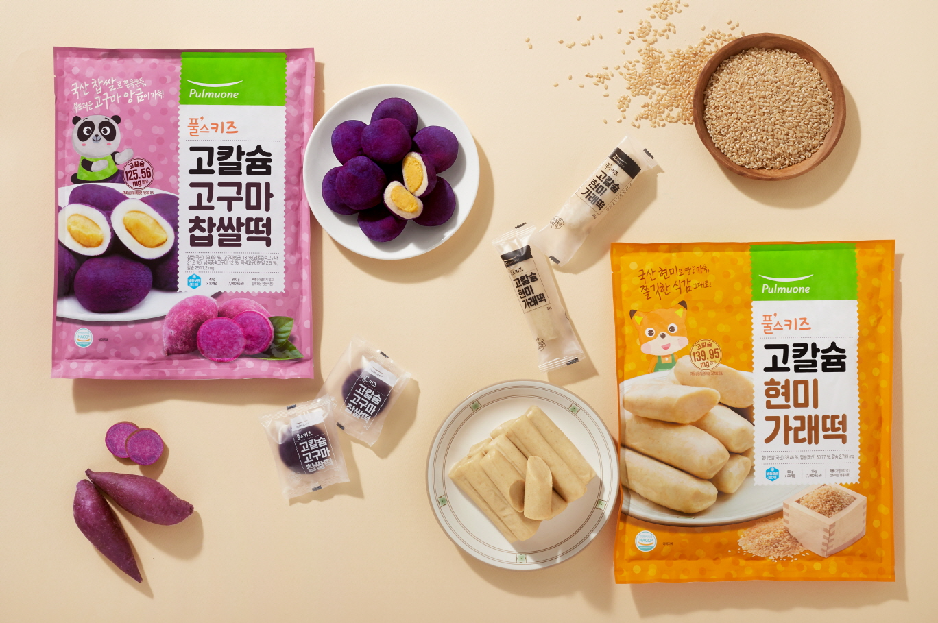 풀무원, 어린이 영양 간식 ‘고칼슘 간식떡’ 2종 출시