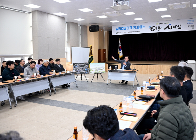 파주시 제공