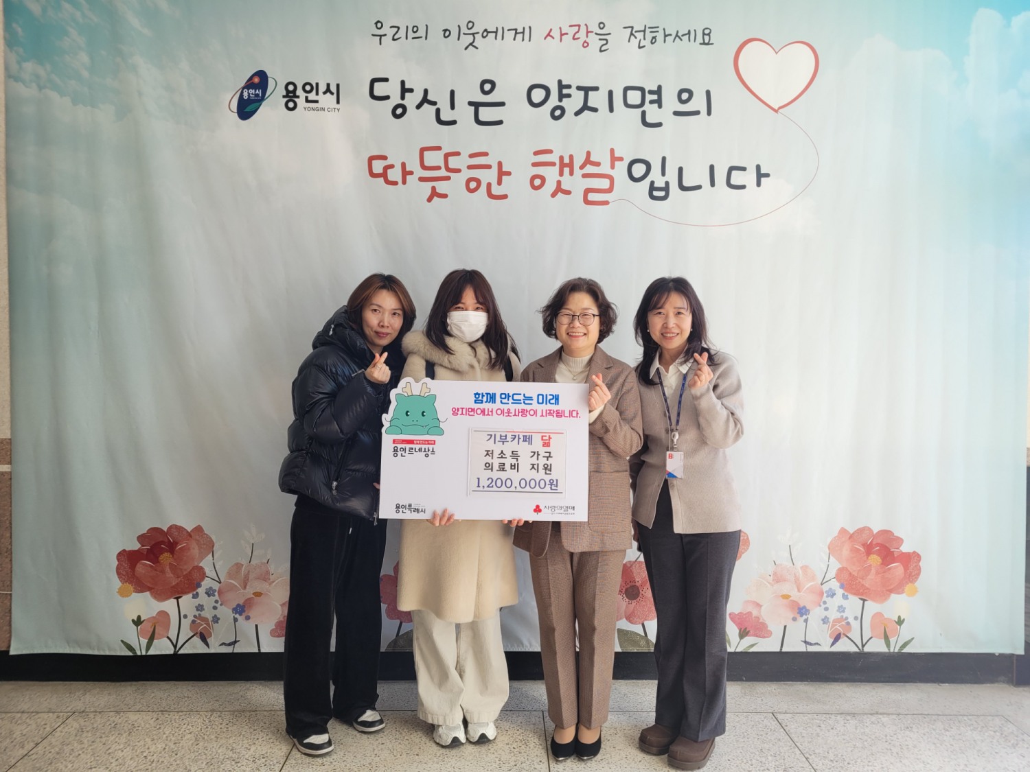 용인특례시 제공