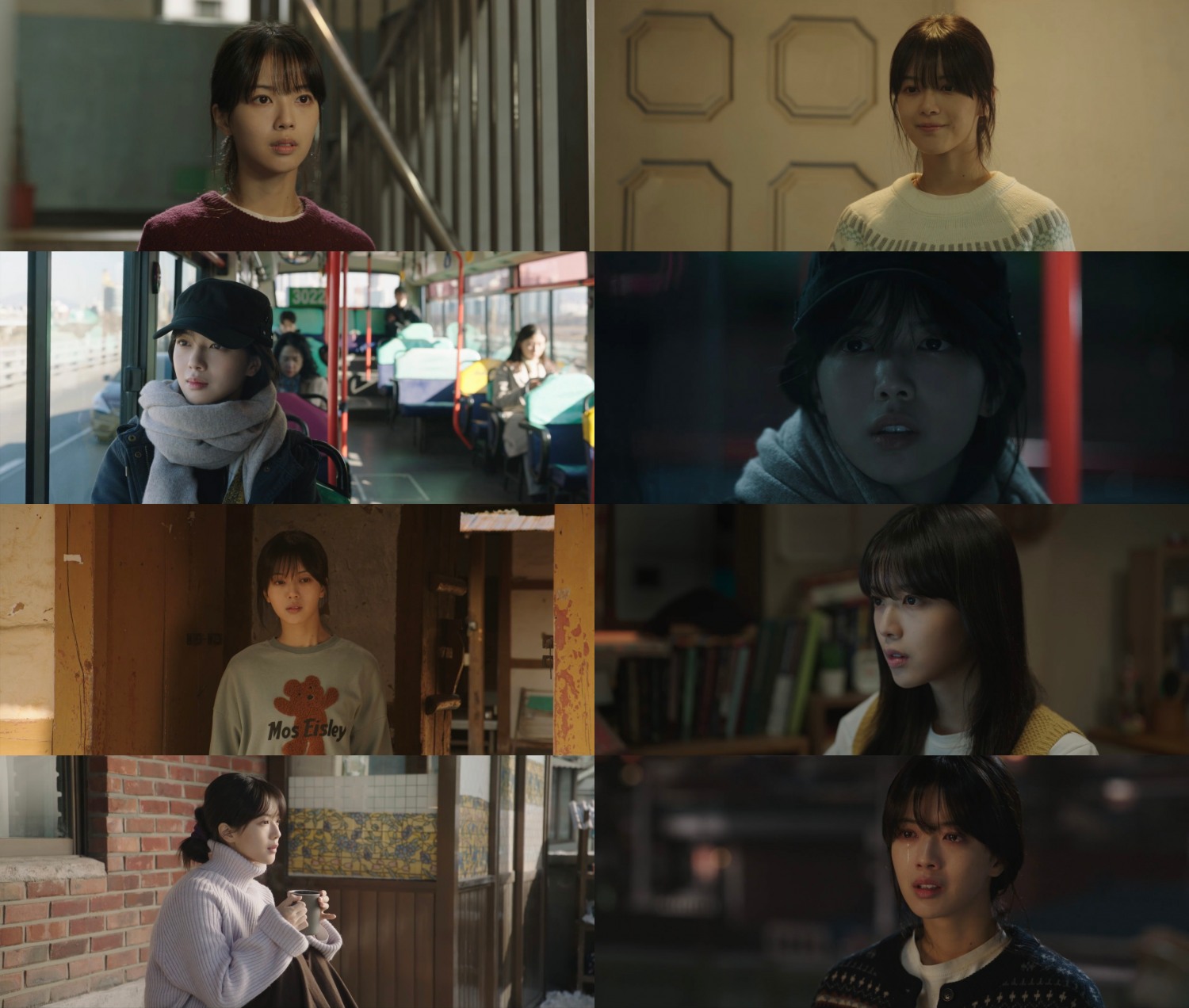 ‘마녀’ 노정의, 박진영과의 아슬아슬한 재회…애처로운 로맨스 서사