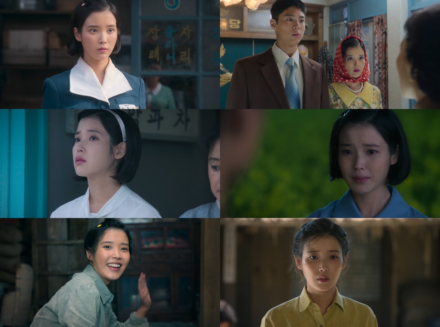 ‘폭싹 속았수다’ 아이유…‘애순’ 그 자체였다…섬세한 감정 연기+다양한 매력으로 1막부터 빛난 존재감